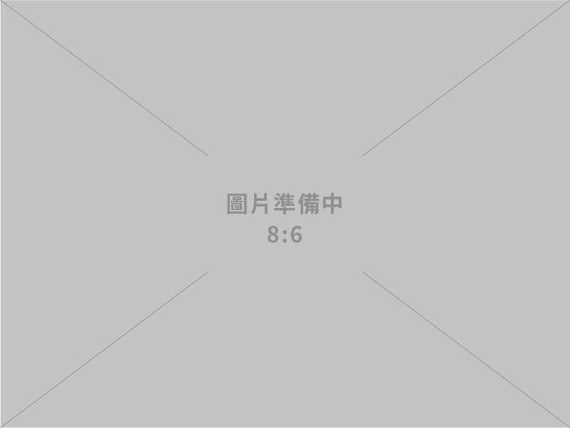 經濟部預告「特定工廠登記辦法」修正草案  賦予地方彈性調整雙金機制